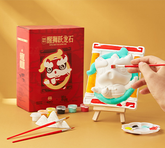 醒獅躍龍石-石膏畫定制